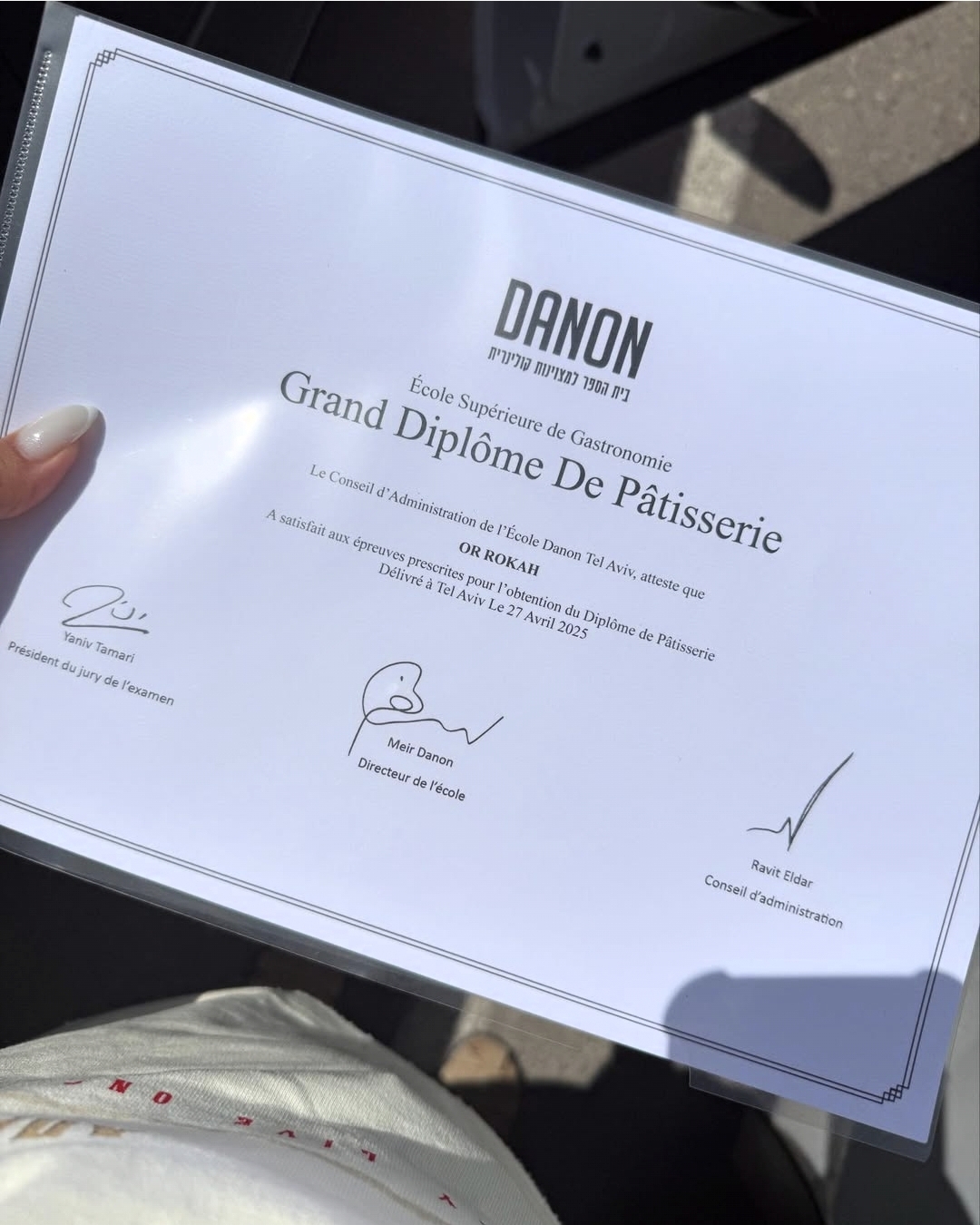 Grand Diplôme de Pâtisserie מבית הספר דנון על שם אור רוקח